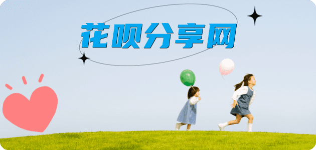 舟山信用卡白条24小时在线接单诚信商家_达人服务平台